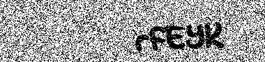 no image verification